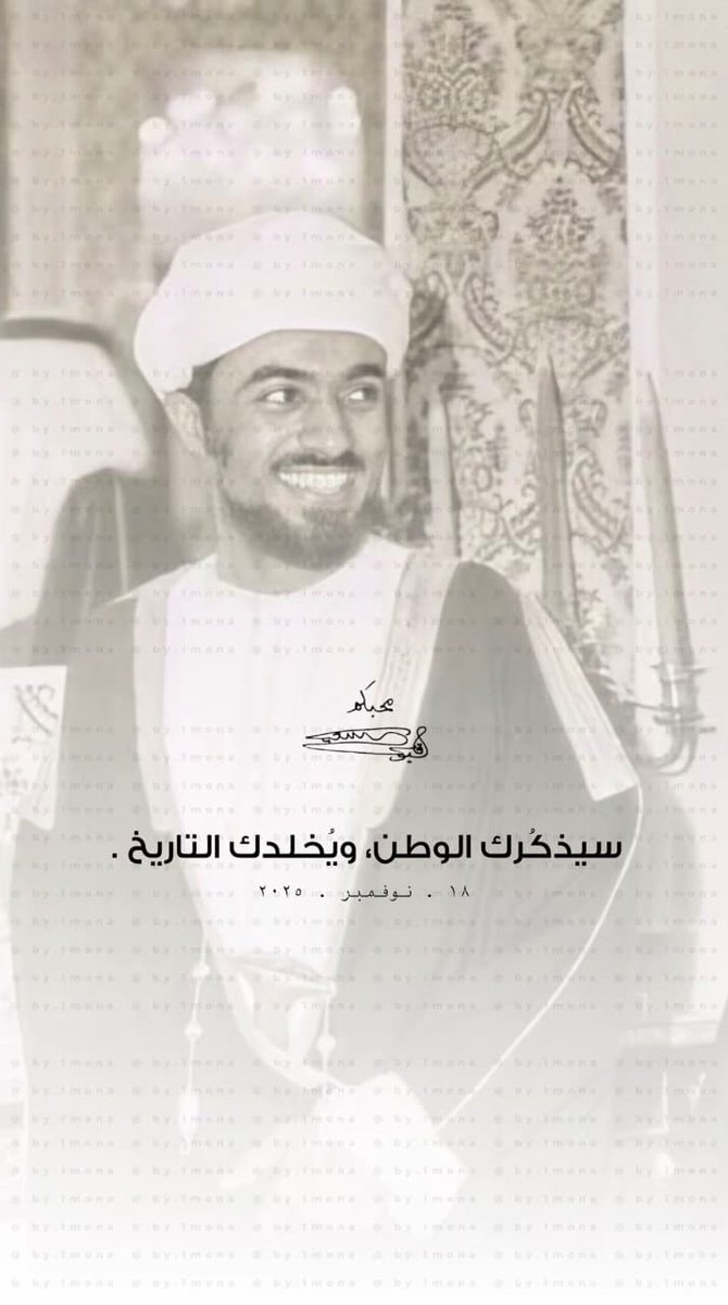 AlqsWld's tweet photo. #١٨_نوفمبر https://t.co/L5l1TM8Tlw