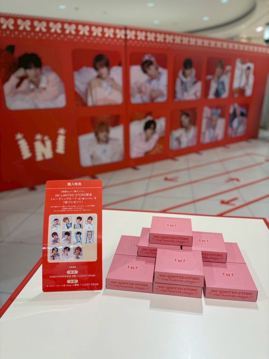 INI LIMITED STORE -THE WINTER MAGIC-」オープン🎄 “THE WINTER MAGIC