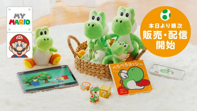 新商品]こちらの商品は、#NintendoTOKYO/OSAKA/KYOTO/FUKUOKA で本日