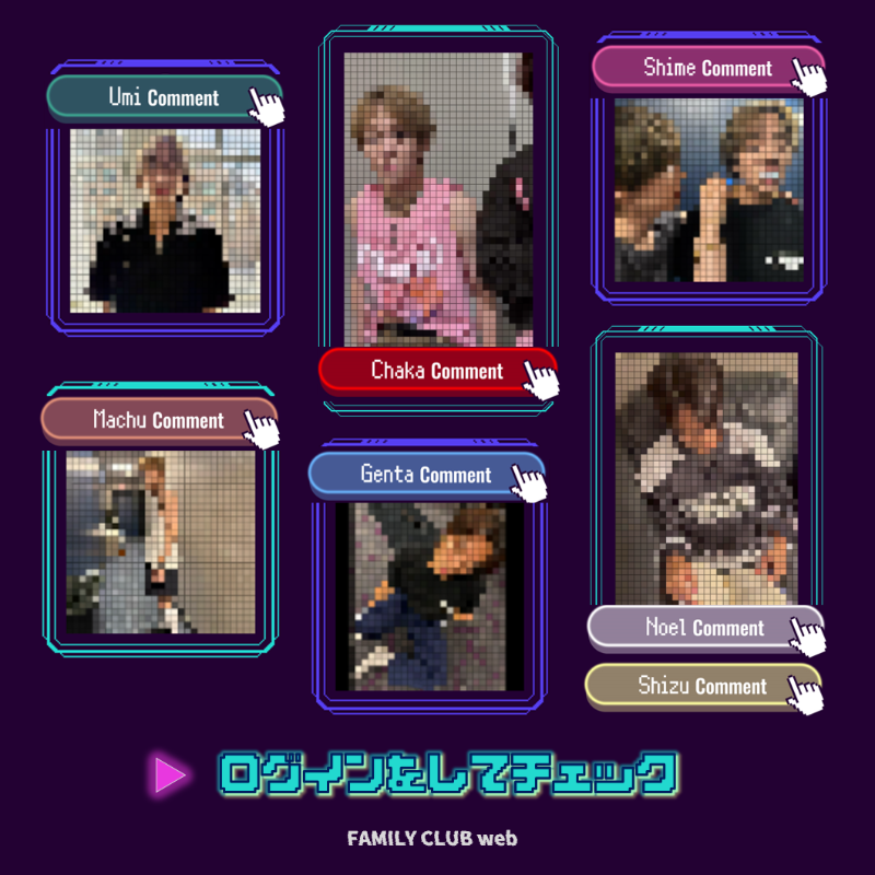 FAMILYCLUBweb's tweet image. #TravisJapan
World Tour 2025 VIIsual 連動企画

◤￣￣￣￣￣￣￣￣
     #ビジュとき展
     ｰｰｰ 特別編 ｰｰｰ
　＿＿＿＿＿＿＿＿◢

皆さんから反響が大きかった問題に
メンバーからコメントが到着🐯💬

…
🔍 𝗖𝗛𝗘𝗖𝗞 ▶ 
web.familyclub.jp/s/jwb/diary/VI…
…