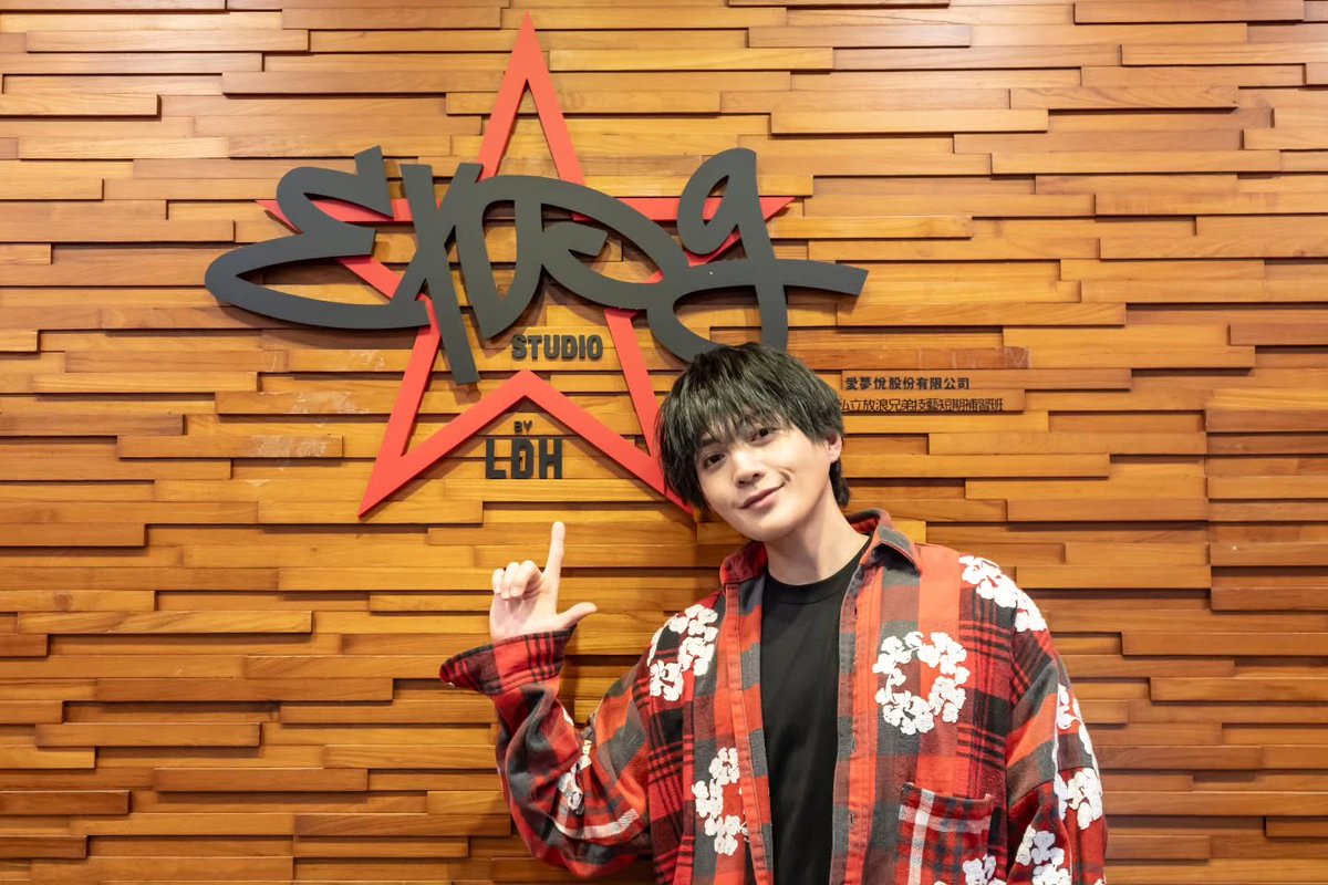 やっぱり行ったんだ〜！ サイン入りアクスタいいなー！ #八木勇征