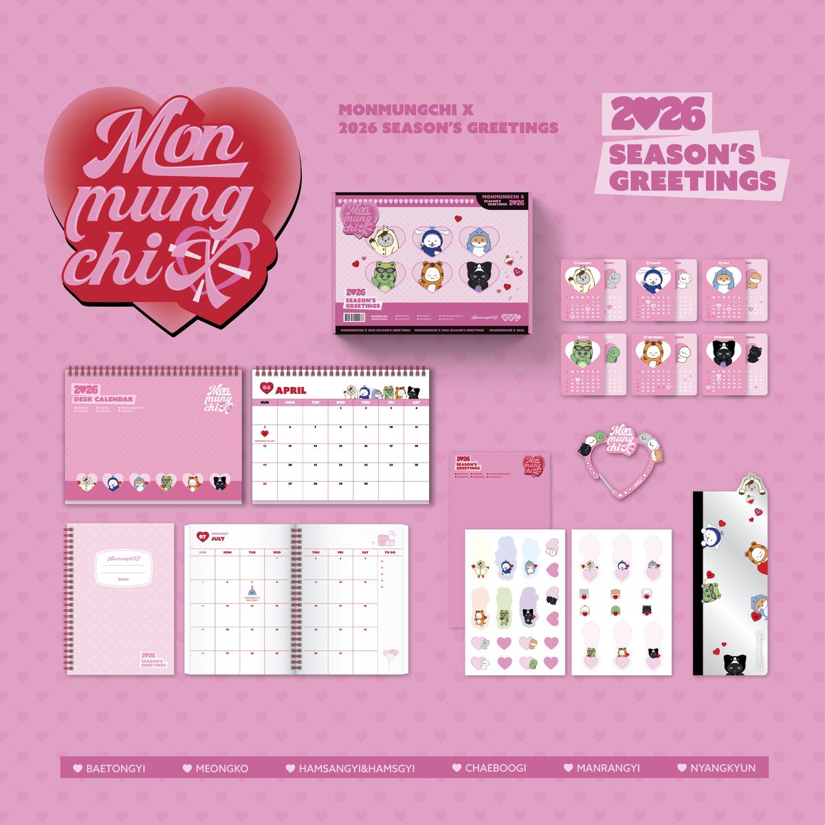 OfficialMONSTAX's tweet image. 📢
2026 MONSTA X
SEASON&apos;S GREETINGS

🧪𝙇𝙊𝙑𝙀 𝙁𝙊𝙍𝙈𝙐𝙇𝘼 𝙈𝙊𝙉𝘽𝙀𝘽𝙀 𝙫𝙚𝙧.
💗𝙈𝙊𝙉𝙈𝙐𝙉𝙂𝘾𝙃𝙄 𝙓 𝙫𝙚𝙧.

🗓 예약 판매 오픈
251119 (WED) 11AM - (KST)

#몬스타엑스 #MONSTAX #MONSTA_X
#몬뭉치엑스 #MONMUNGCHIX #MONMUNGCHI_X 
#2026시즌그리팅 #LOVEFORMULAMONBEBE