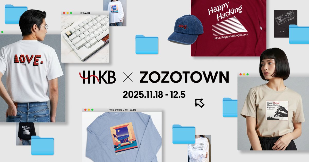 PFU_HHKB's tweet image. ＼HHKB × ZOZOTOWN コラボ／
ZOZOのデザイナーならではの遊び心と、HHKBの哲学が共存する洗練されたデザインを施した全6型のアイテムを本日よりZOZOTOWN限定で受注販売します。HHKB初のアパレル企業とのコラボとなります。
pfu.ricoh.com/news/2025/news…