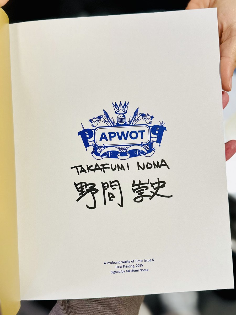 wireframejames's tweet image. Oh this #UnicornOverlord issue if @APWOTmag is frakking beautiful. Look at this magnificent beast. Don’t sleep on the upcoming #Astroboy issue in both signed and lenticular flavours. kickstarter.com/projects/caz/a…