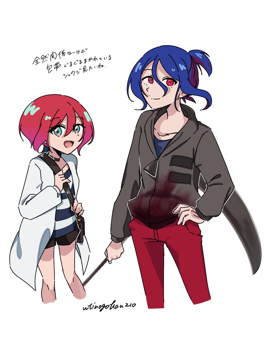 ねむ (@975Nemu) / Posts / X