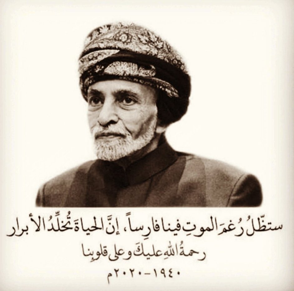 #١٨_نوفمبر

اللهم اجعل له مقاماً كريمًا في فردوسك الأعلى🤍
#١٨_نوفمبر