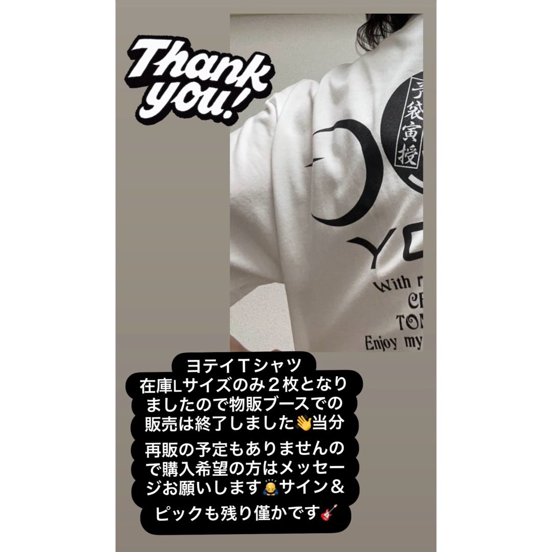 じぐろ京介【氷室京介/BOOWY】ものまね師 (@jigurock1011) / Posts / X