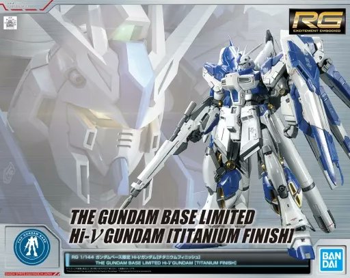 🔶📍【駿河屋/中古/新入荷】1/144 RG Hi-νガンダム チタニウム