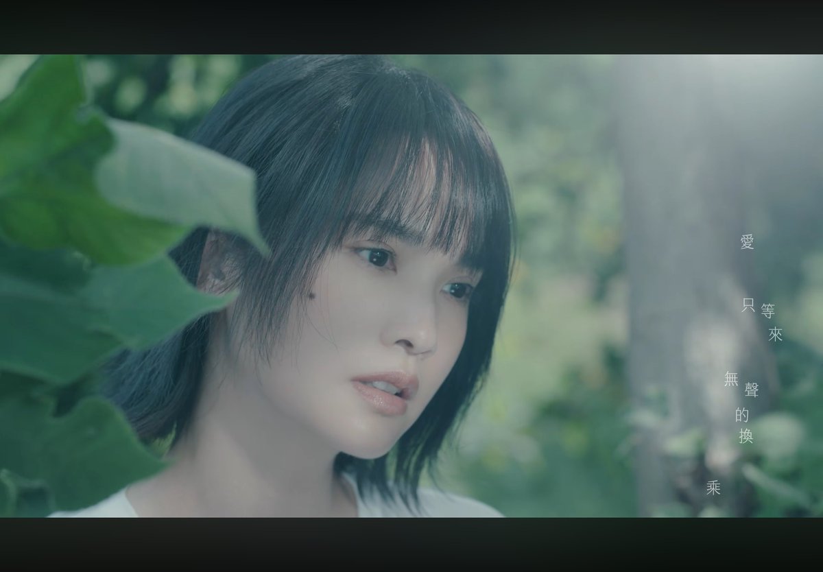 YangChengLinFan's tweet photo. 💚💚💚 

#RainieYang #Rainie #楊丞琳 #杨丞琳 #レイニー・ヤン #Mandopop #Cpop https://t.co/gYEbzXgROM