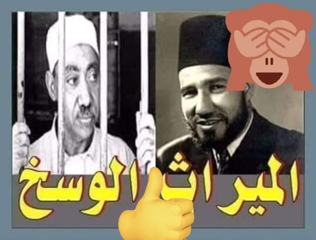 algzaar30's tweet image. #رسالة_اليوم ✍️
الإخوان على السوشيال ميديا مش بيحاربوا بفكرة… دول بيحاربوا بـ&quot;فوضى&quot;. شغل منظم، فلوس، صفحات وهمية، حملات ترندات معمولة مخصوص… وكل ده بهدف واحد بس: يضربوا بلادنا من جوّه قبل برّه.
الجماعة مش بتدخل بمنشور بسيط… دول داخلين بخطة كاملة: فرق للتصميم، فرق لإدارة…