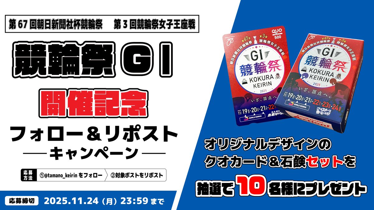 ナロンちゃん (@cat41_9) / Posts / X