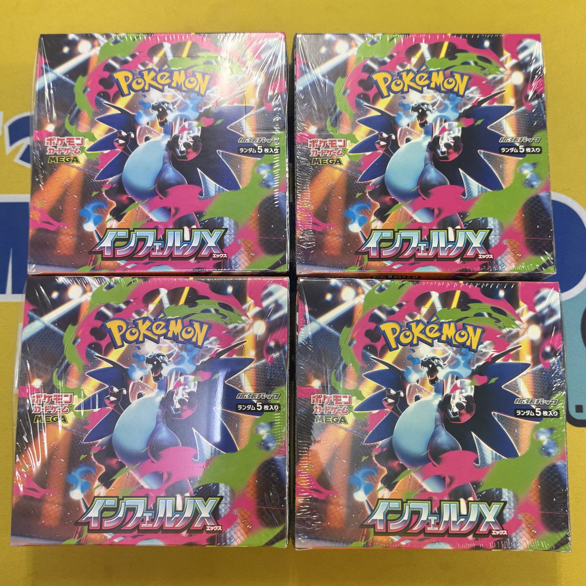 お買取させて頂きました‼️ 本日も沢山のお買取お待ちしております