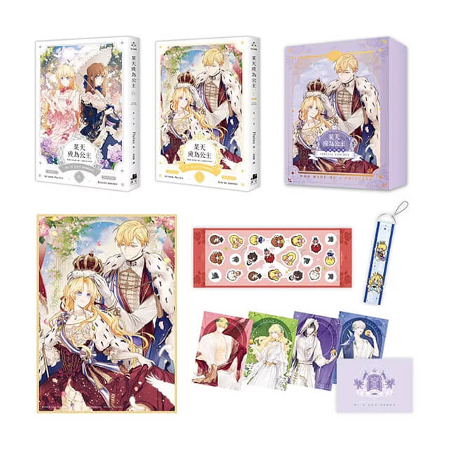 ステラワース (@stellaworth) / Posts / X