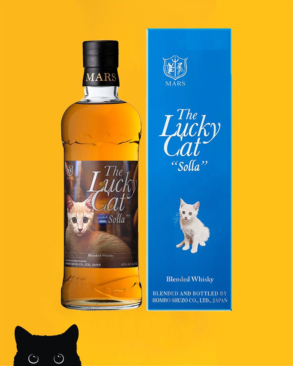 New Release The Lucky Cat Solla シリーズ第十一弾！ 栗樽熟成原酒と