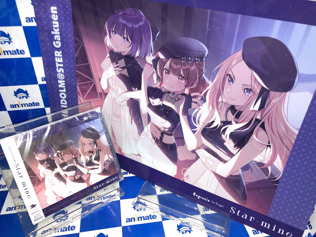 CD入荷情報①】 #学園アイドルマスター 初星学園 1st Single
