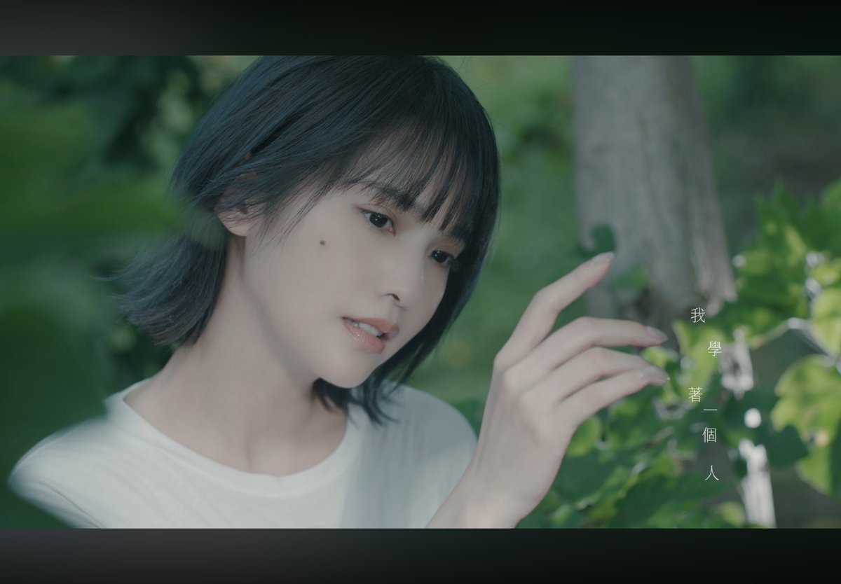 YangChengLinFan's tweet photo. This  MV  is  the  deepest  breath  of  fresh  air  ❤️‍🩹❤️‍🩹❤️‍🩹

#RainieYang #Rainie #楊丞琳 #杨丞琳 #レイニー・ヤン #Mandopop #Cpop https://t.co/CeRYykWET7