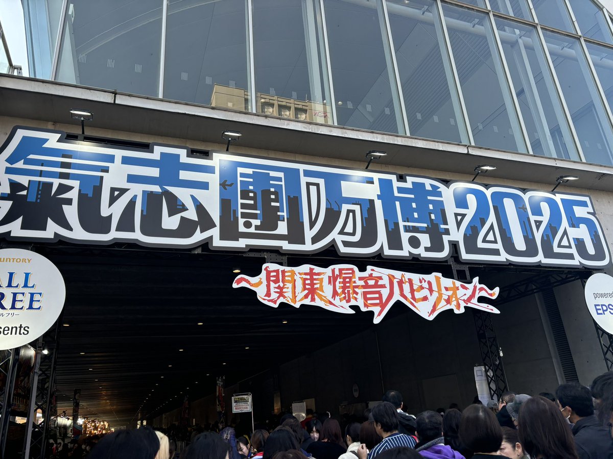 aariiiiiiin's tweet photo. BC上球楽しすぎわろたの舞(いま？) https://t.co/d9WXWZSFcI