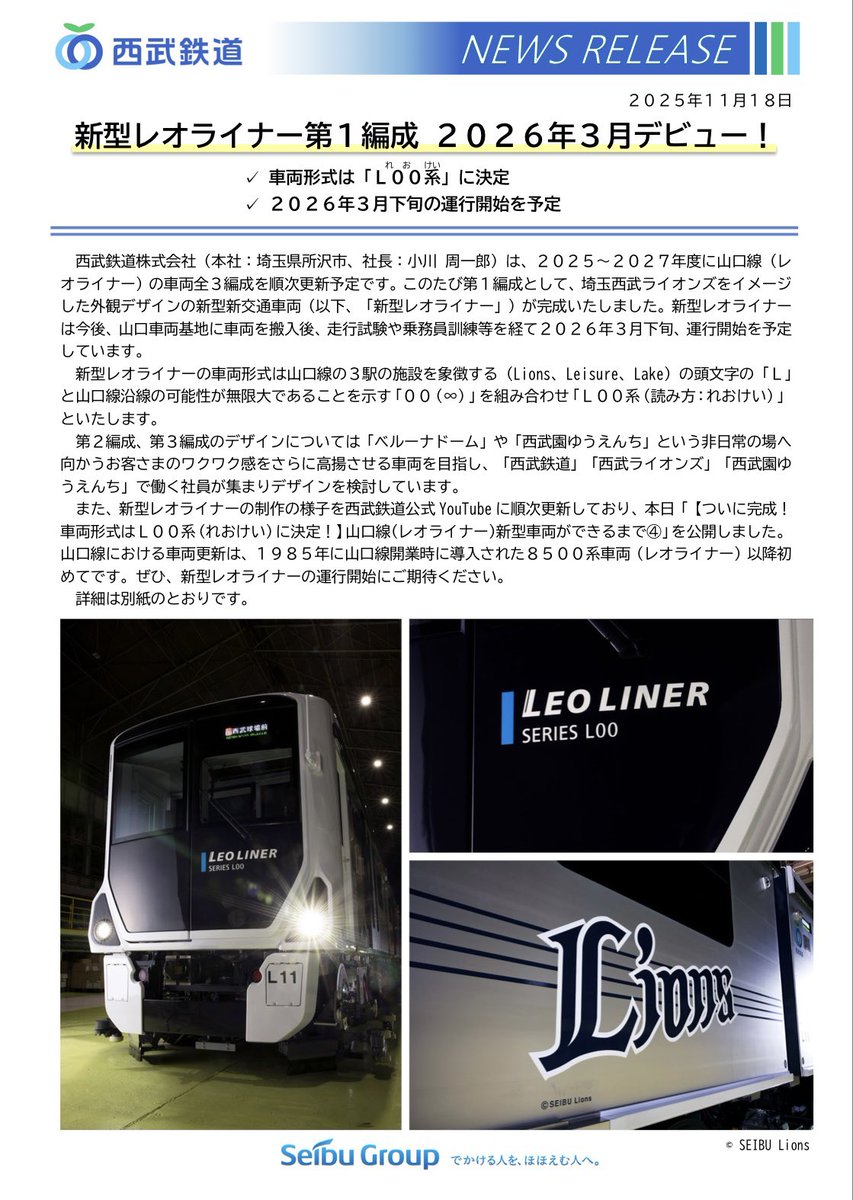 Candyman (@candyman6061) / Posts / X