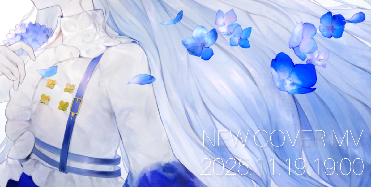 myth_hydrangea's tweet image. 