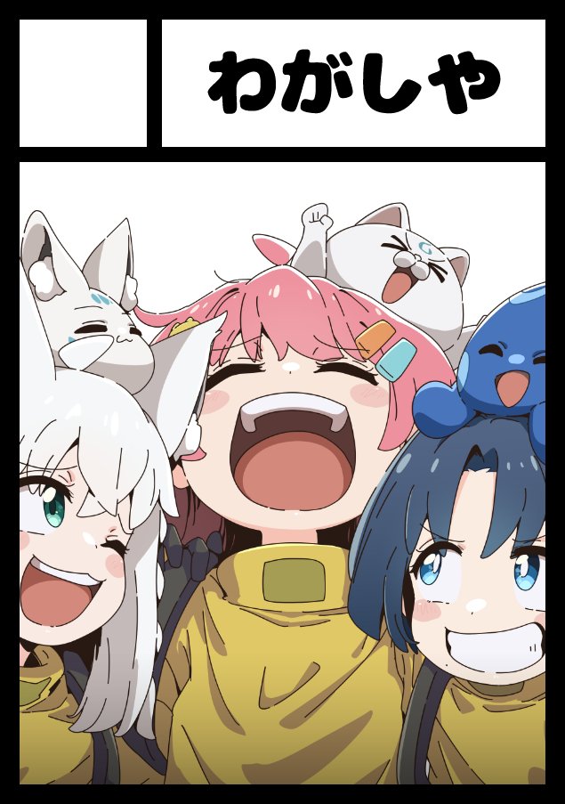 こちら、SE様お取り置き専用ページになります。 コイスケ@C107(火)東ヘ-16a (@GENE78113263) / Posts / X