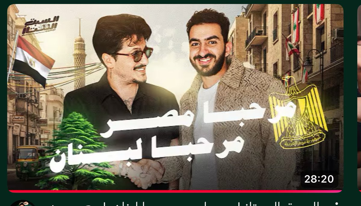 moelshazly4's tweet photo. موسم الحلب ابتدا وكلاب الريتش طلعو وبدل ما يقعدو مع الناس دي يشوفو ازاي قدرو يعملو مسلسل باقل الامكانيات وعندهم فكر وهدف و رأي لا لا احنا شاطرين بس في الهلس بدل ما نحس على دmنا ونقول ازاي في بشر عاديين زينا في اقل وقت ممكن اكتسحو قلوب الشباب عشان عبرو عنهم بجد و لمسو شارعهم بجد https://t.co/Gq6h3lHuWc