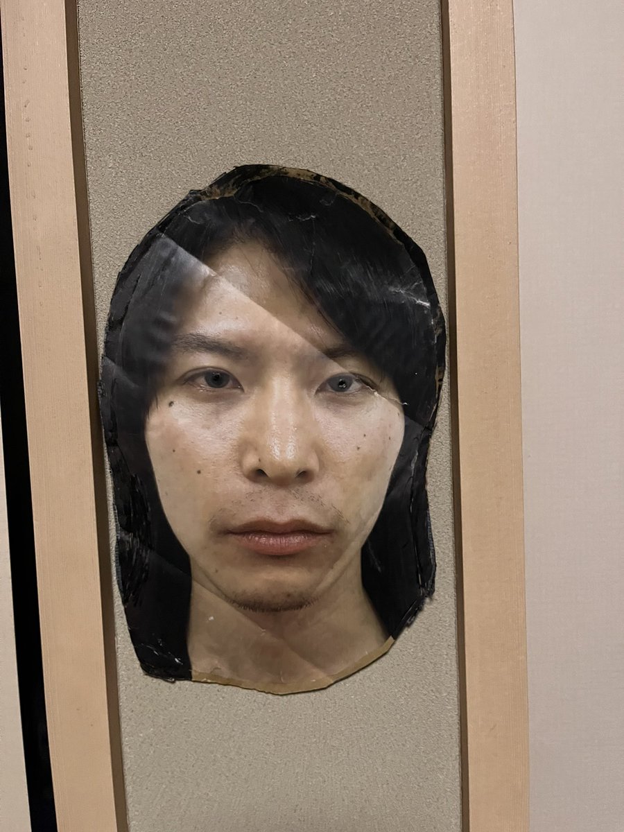 1個だけ持って帰ってきて
うちの壁泉さんになりました。