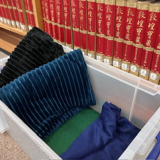 Asian and Middle Eastern Studies Library tweet media