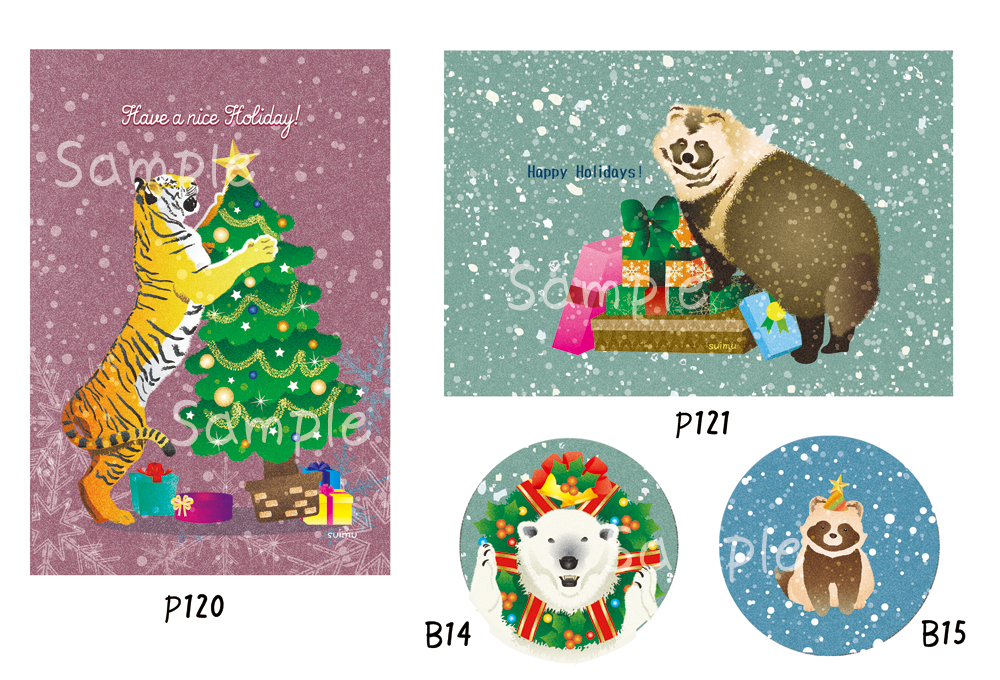 すーさん@誤字多め (@suimu_calcite) / Posts / X