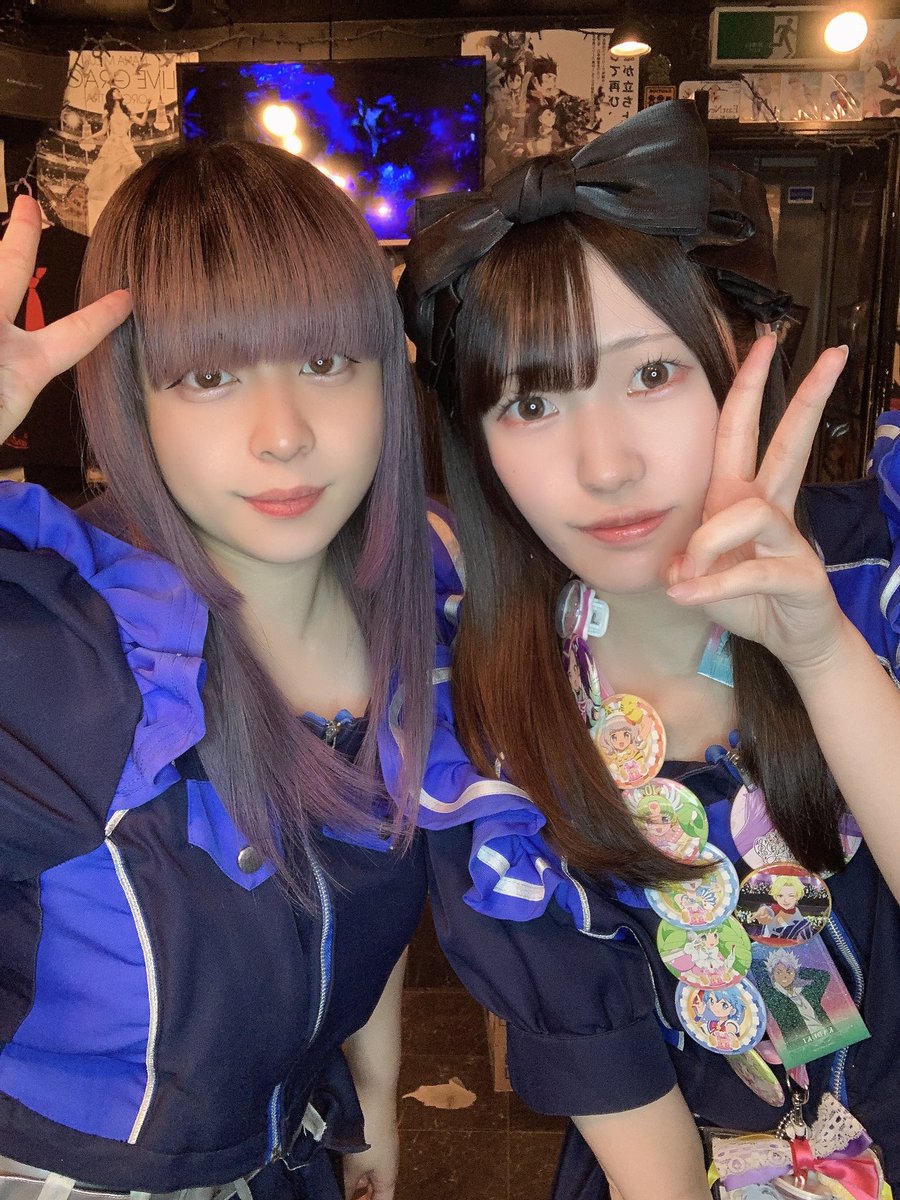 アニソンバー銀河早番組🐾✨

🩵さとう<a href="/ginga_satou/">さとう𝝑𝝔@銀河 渋谷恵比寿のコンカフェ</a> 

❤️‍🔥くれあ<a href="/ginga_kurea/">夕陽紅愛❤️‍🔥@恵比寿2店舗てんちょ&【ラスチャン】</a> 

だお待ちしております🧸

#アニソンバー銀河  #アニソンバー