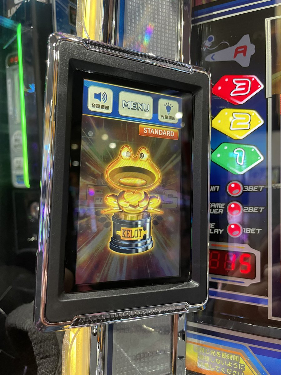 2er9JIygXV39104's tweet image. ビックバンモードのBIGパン
宇宙飛行士
衛星
が出ました

ちなみにトロフィーは金と銅
#ネオプラネット
#ネオプラ