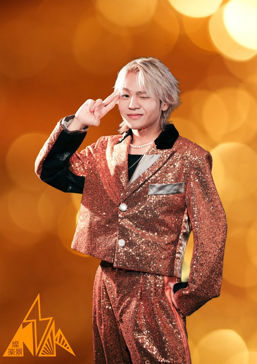 ◤◢◤ 元ジャニーズJr.プロデュース◢◤◢ ✨👀3つのかっけえが