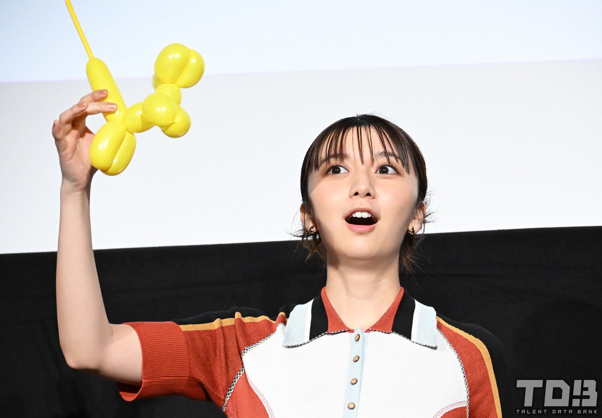 talent_databank's tweet image. 映画『トリツカレ男』公開記念舞台挨拶

上白石萌歌、今年の漢字1文字は“辣”
「この1年がピリッと辛かったわけではございません」

麻辣湯へのハマりっぷりに佐野晶哉も思わず「めっちゃトリツカレてる」と驚き

▼詳細はこちら
talent-databank.co.jp/special/topics…

#トリツカレ男 #上白石萌歌
@toritsukare_mv