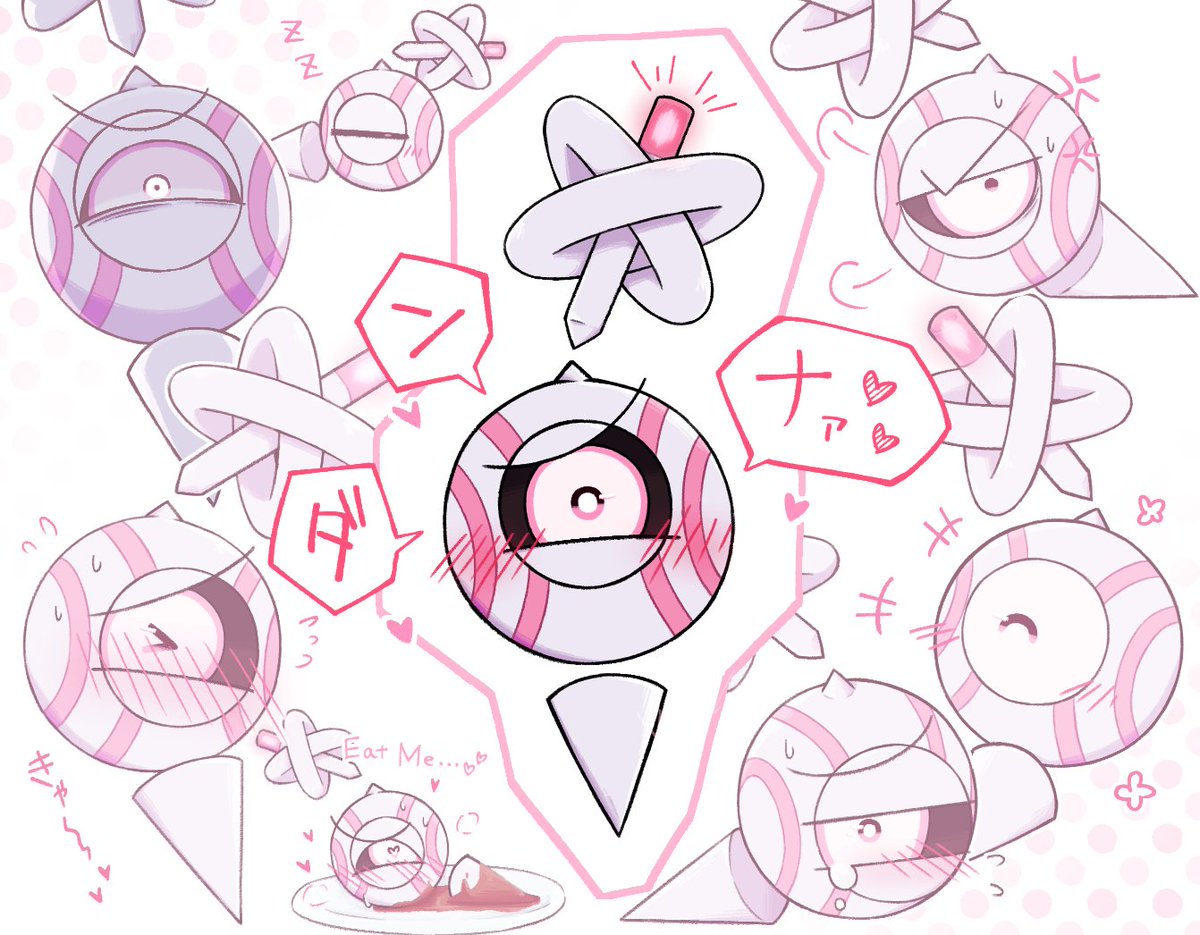 かわいい☺️🫐💕