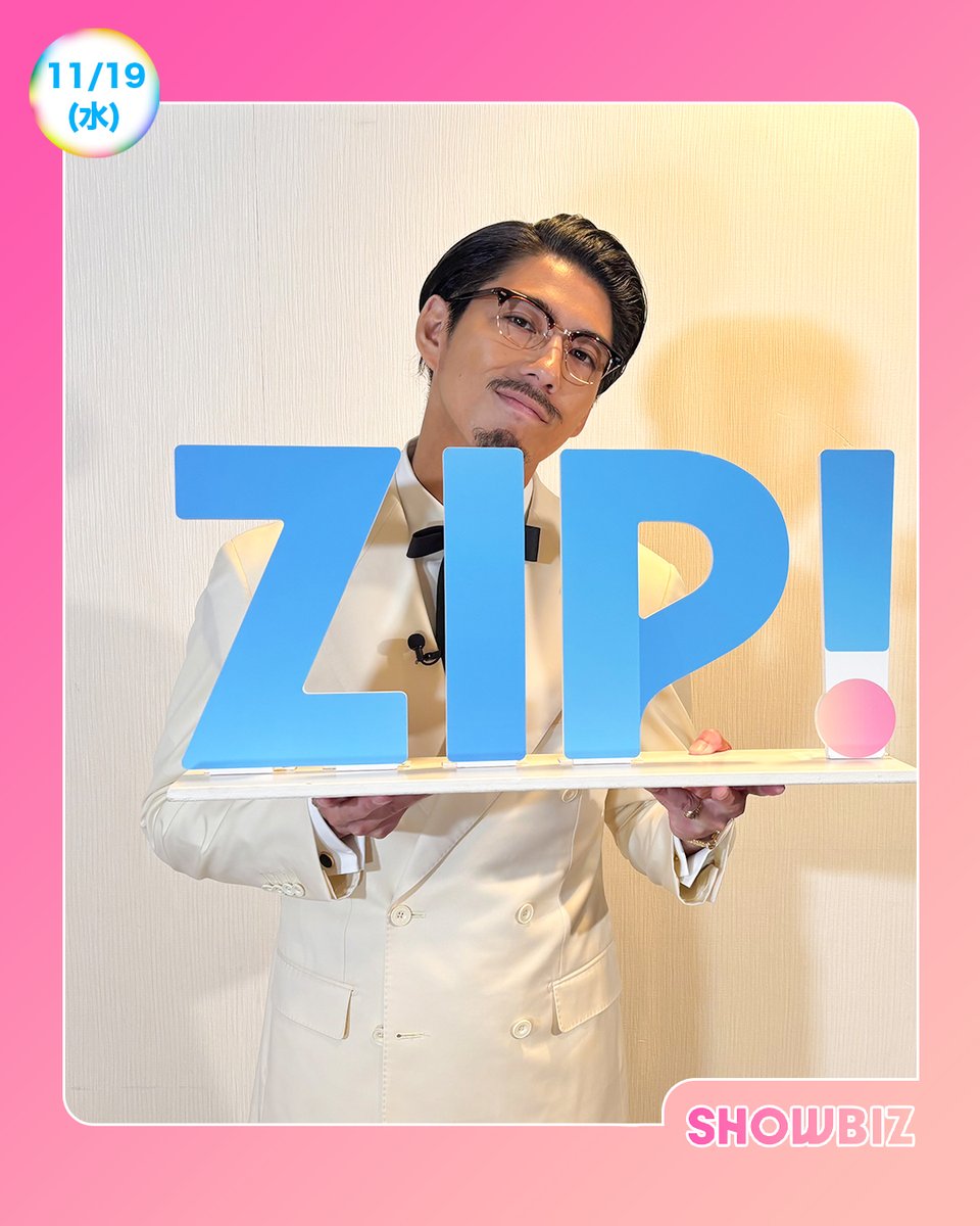 ミモザ (@blue_mimosa) / Posts / X