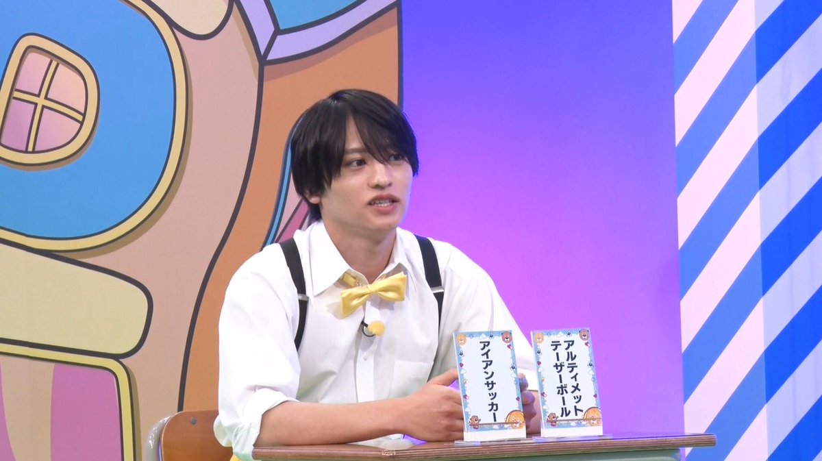 オリコンニュース tweet media