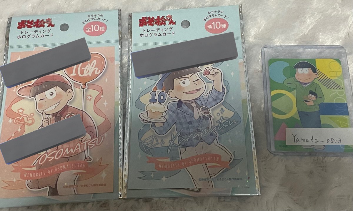 Yamada_0803's tweet photo. 【交換】　おそ松さん　100均　キャンドゥ

譲）ポストカード　おそ松　カラ松
　　��クリルコースター　チョロ松　一松

求）ポストカード　長兄　年中
　　アクリルコースター　トド松　シークレット

コンプ目的です。郵送希望📮
検索からでもお気軽にお声がけください🙌 https://t.co/TFXsGh7pLF