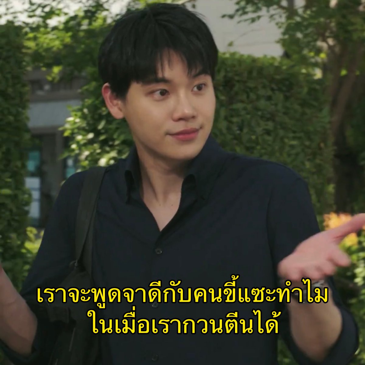 mothebestok's tweet image. หมูสไลด์ 555555555555555555555555555555555555555555555555555