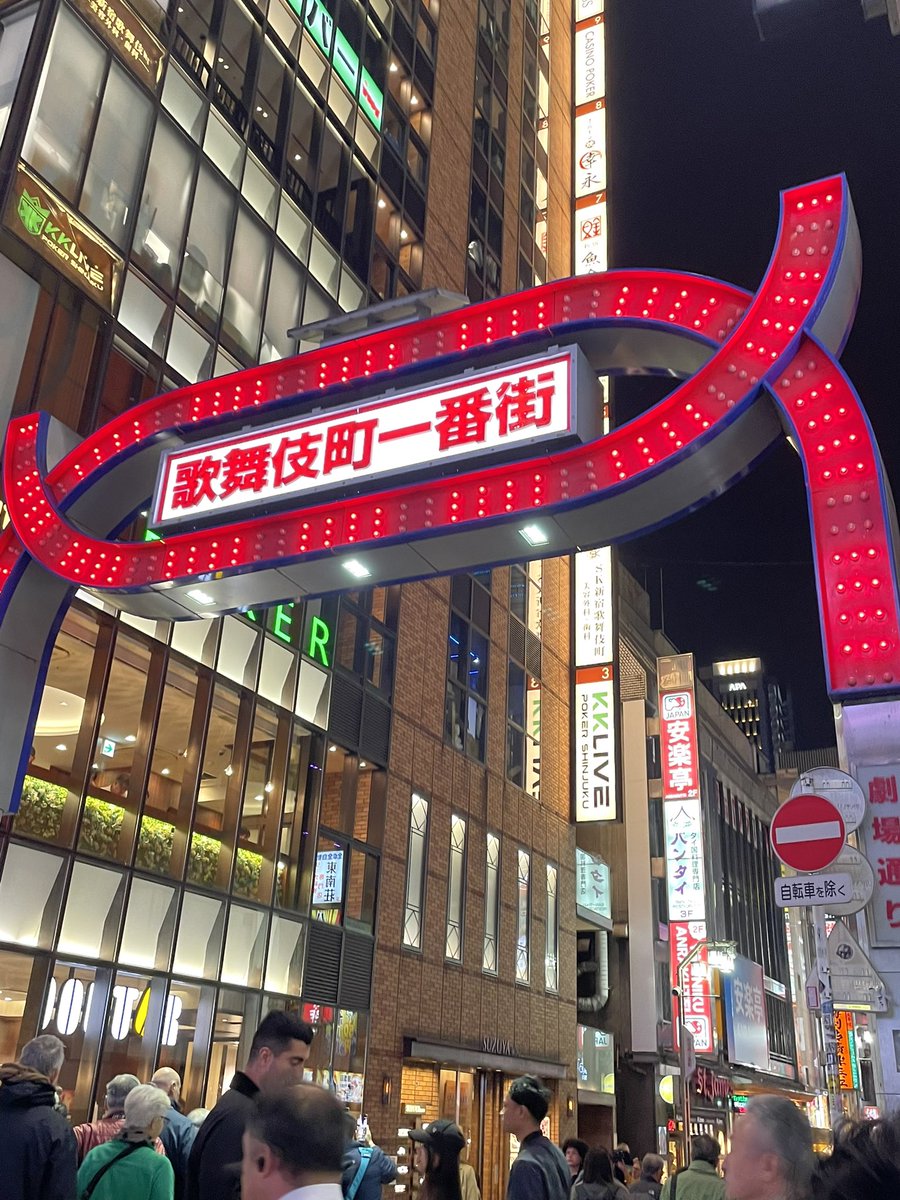 オープンしましたー‼︎ 先日イゴーさん @morizou61 からお土産で駿河湾