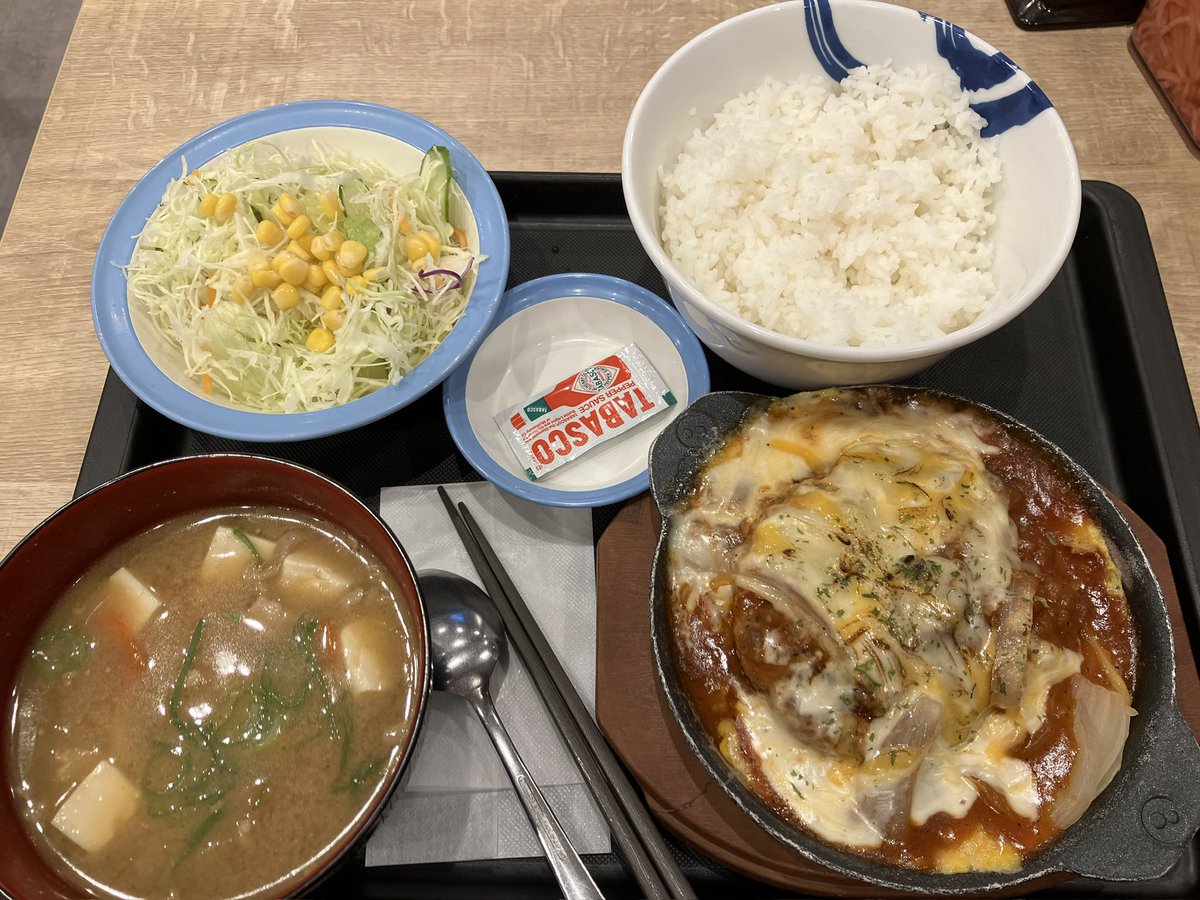 松屋さんで期間限定の西条てっぱんナポリタン炙りチーズハンバーグ定食を豚汁変更・ライス特盛でいただきました。
空腹状態でしたが、ボリュームたっぷりでしばらく動けないほど満腹です。
#松屋