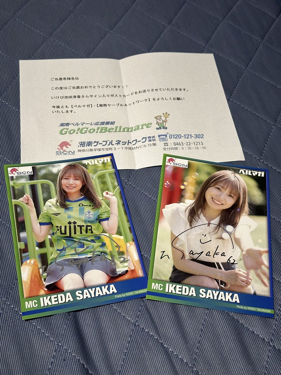 直筆サイン入り写真 デイカー・モンゴメリー  SA鑑定済 BBM 2016 阪神タイガース 江越大賀 直筆サインカード 【50枚限定