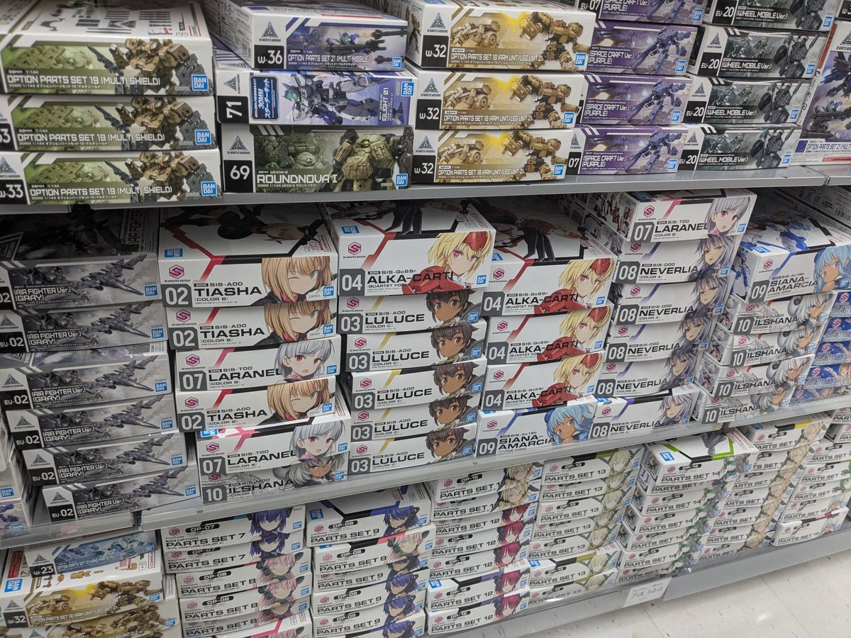 OIS (@ois_k) / Posts / X