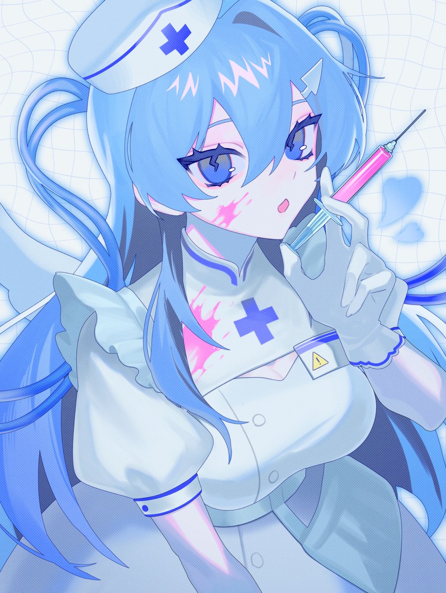 💉💙