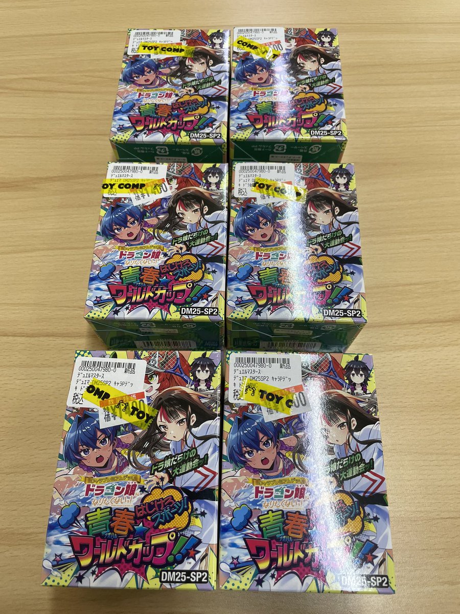 とらドラ　デッキ　パーツ　プレメモ プレシャスメモリーズ とらドラ デッキ まとめ売り 114枚 とらドラ