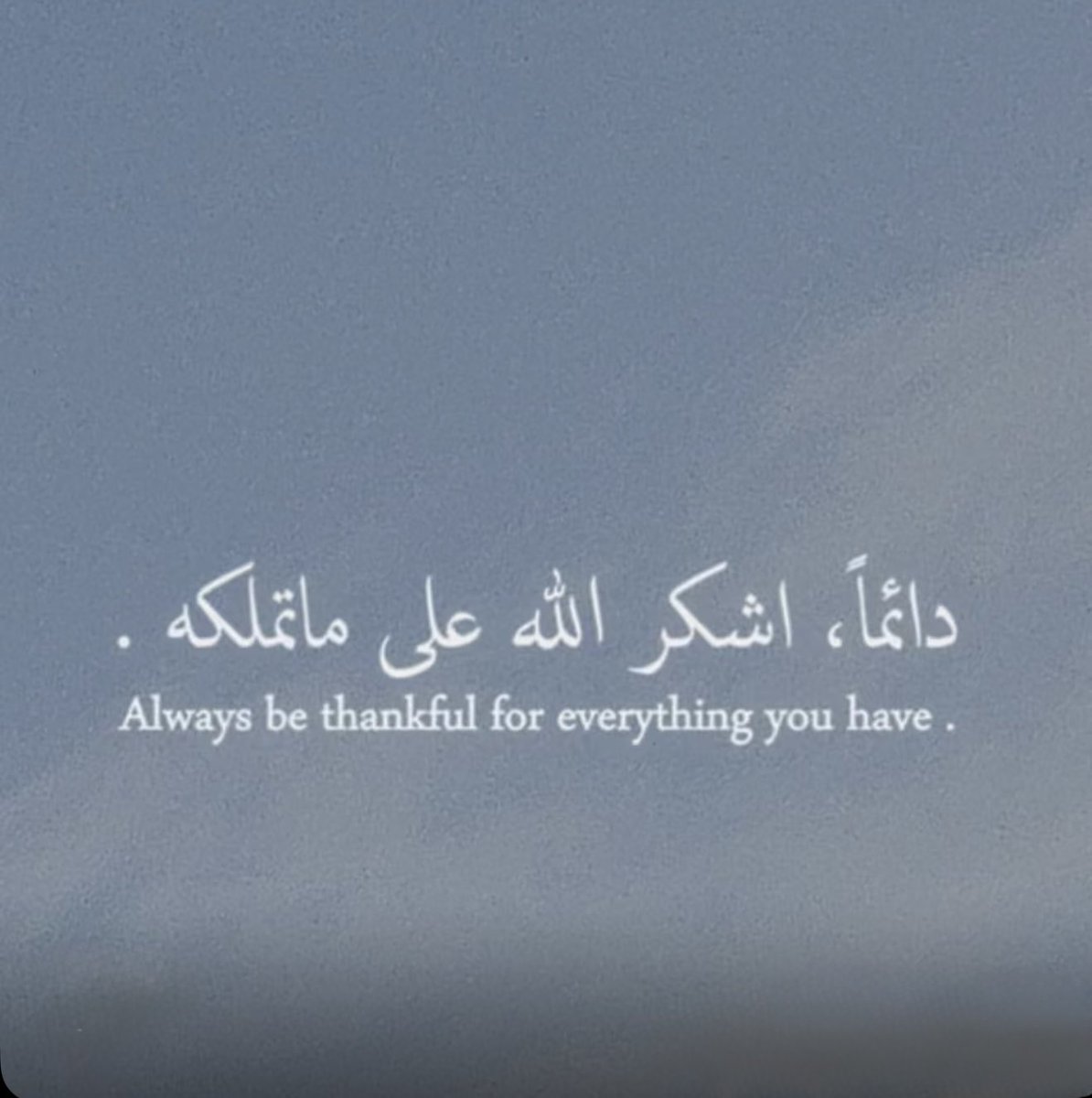 ebrahimalshabi's tweet photo. https://t.co/f87R6bNYME
