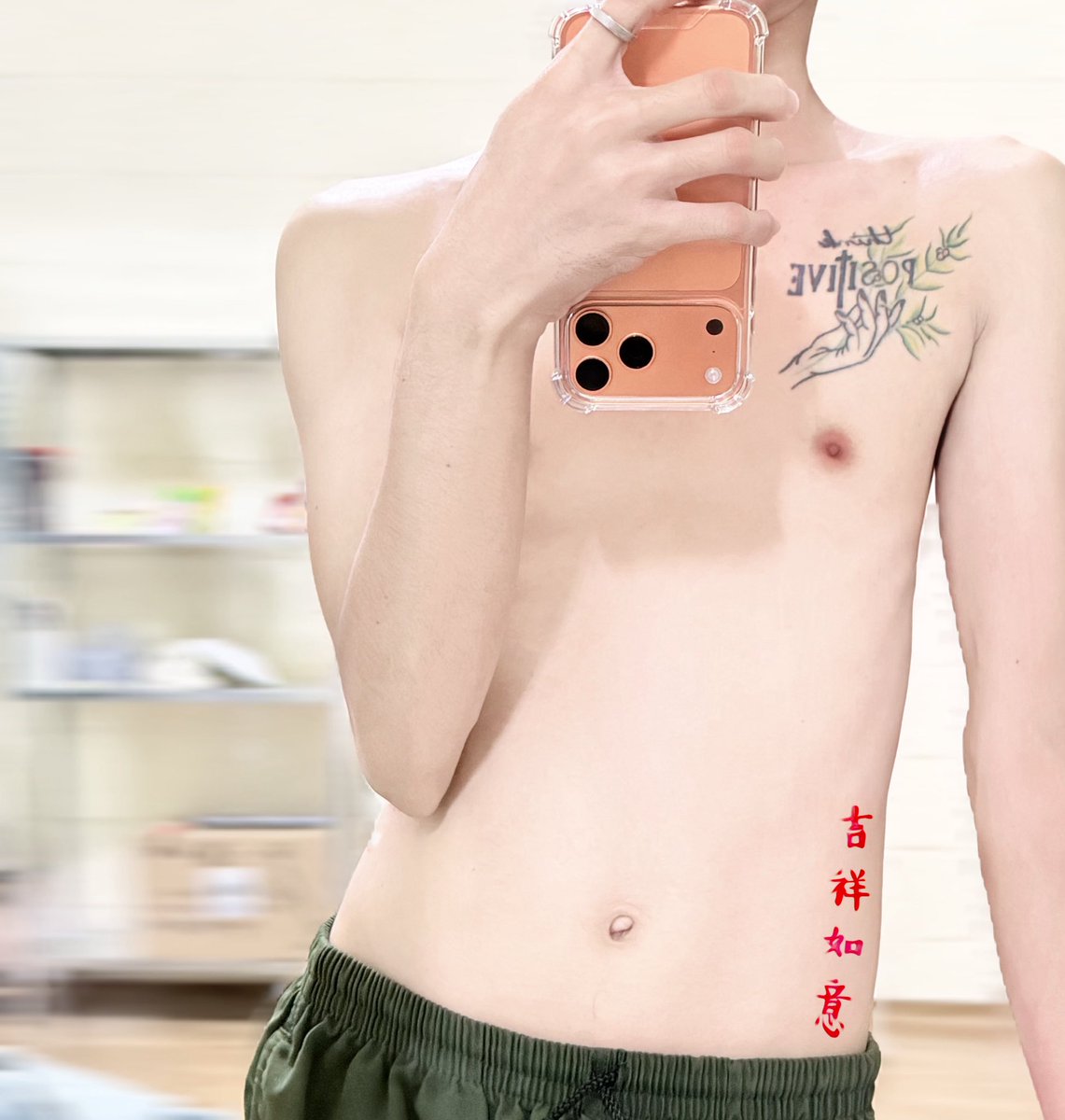 ชวนผมหน่อย 🧨💦#เคหะบางพลี #บางพลีนัดเย็ด