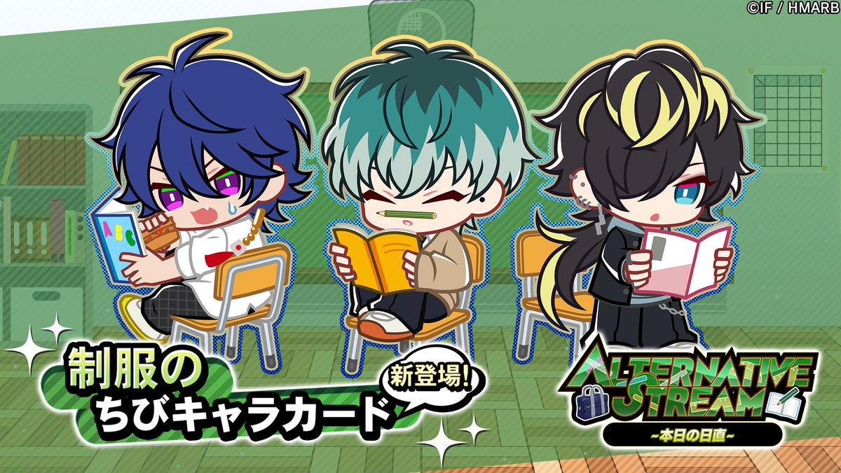 ソフト　オトメイト 乙女ゲームカタログ