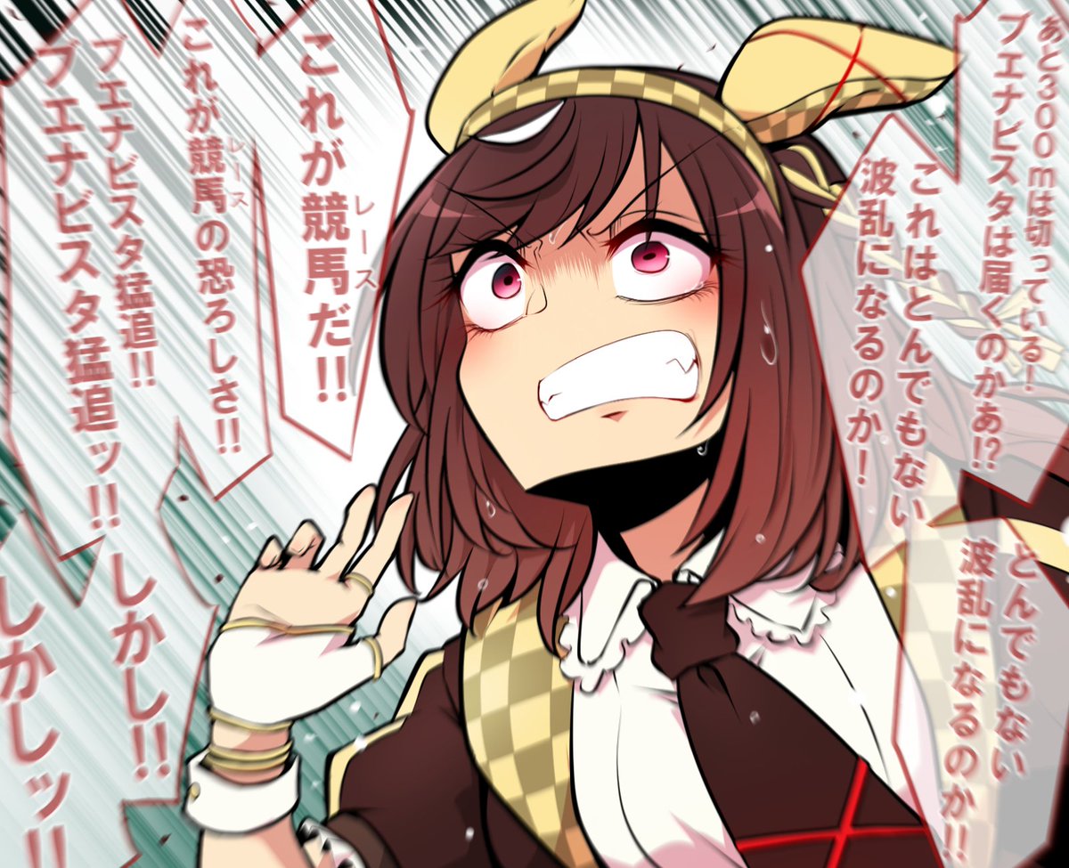 #23-2630 らむね 23-2630 らむね らむねなお (@Ramune_NAO) / Posts / X