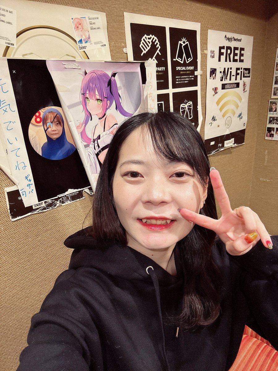 それいゆ共々到着してオープンしております💓
レアなコンビでござる🐒
ギャザパでお待ちしております〜〜〜🎶