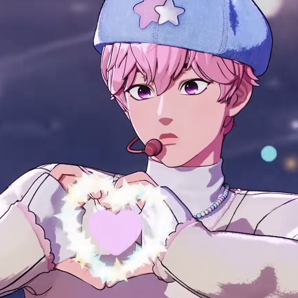 어 나도 사랑해