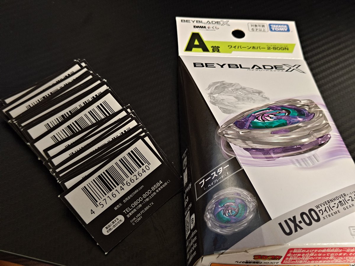 きくらげ❁⃘全商品お値下げ中❁⃘　様 楽天市場】黒糖黒木耳ゼリー 720g ゼリー ひとくち 一口サイズ 小分け